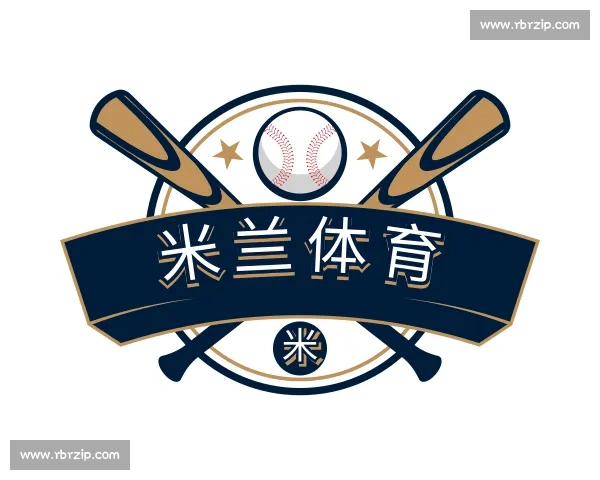 知道米兰体育
